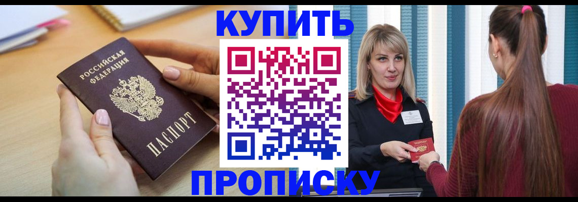 форма 3 в Нарьян-Маре